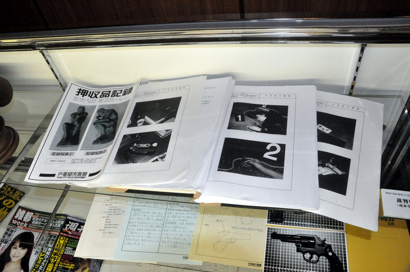 Illustration for article titled Phoenix Wright Movie Props Answer a Mysterious Question